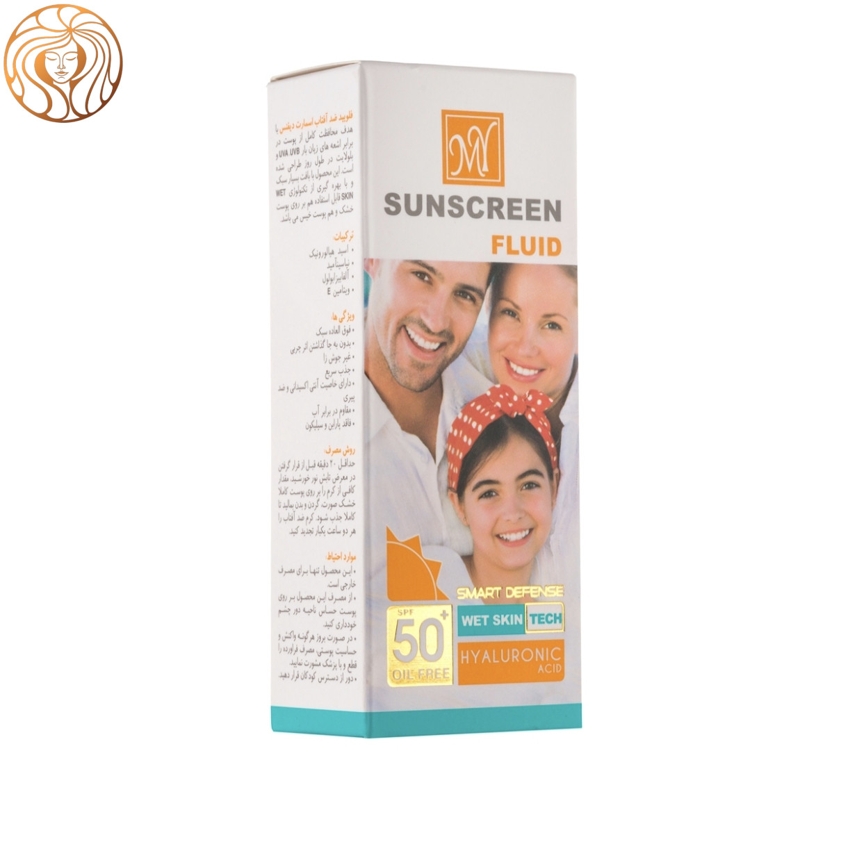 ضد آفتاب فلوئید مای مدل هیالورونیک اسید SPF50 حجم 50 میلی لیتر