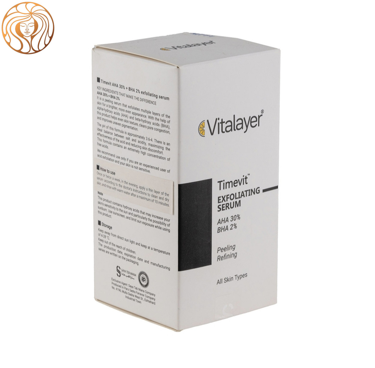 سرم لایه بردار قوی ویتالیر مدل Timevit مناسب انواع پوست حجم 30 میلی لیتر