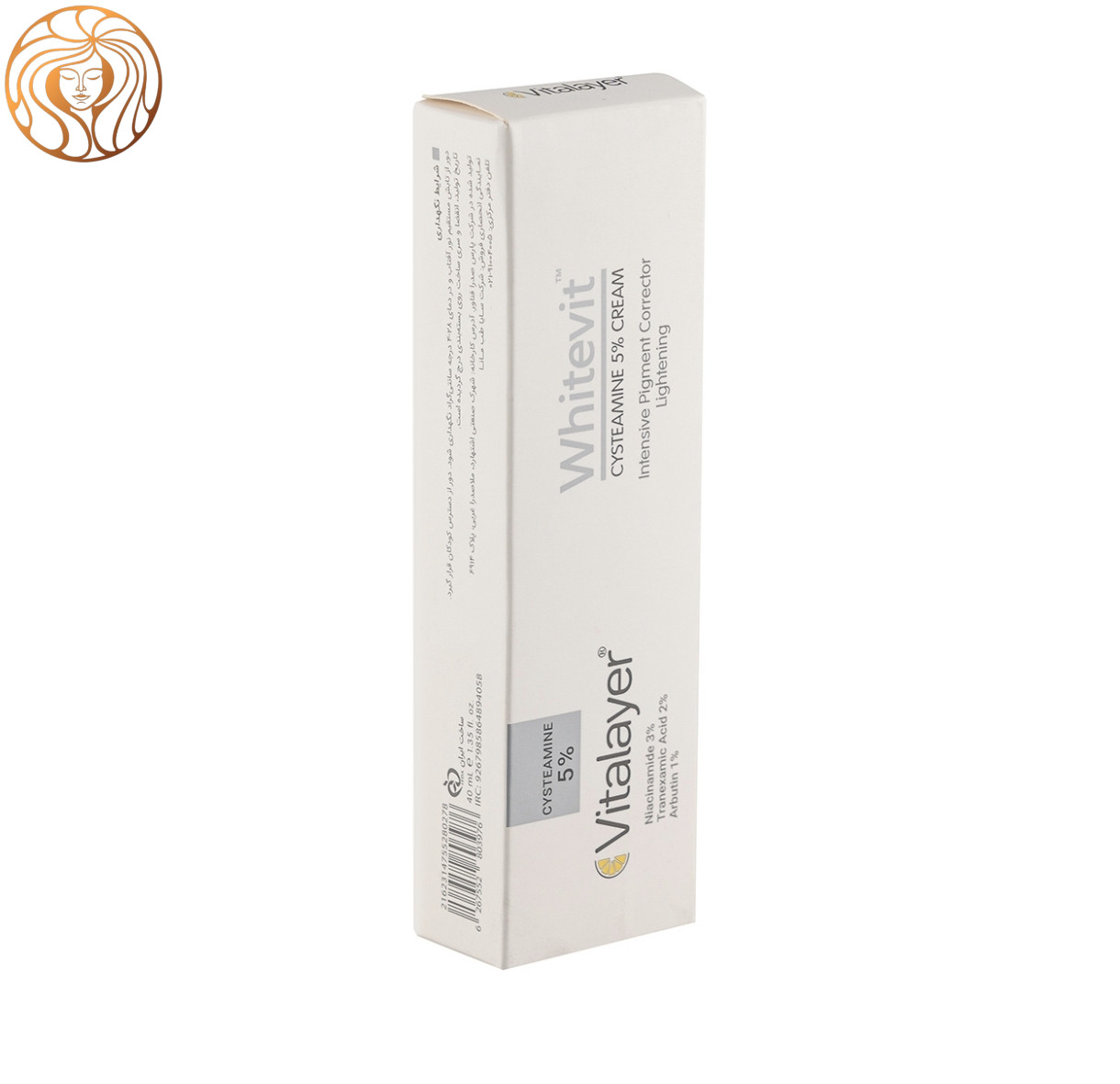 کرم ضد لک و روشن کننده قوی سیستئامین 5% ویتالیر مدل Whitevit حجم 40 میلی لیتر