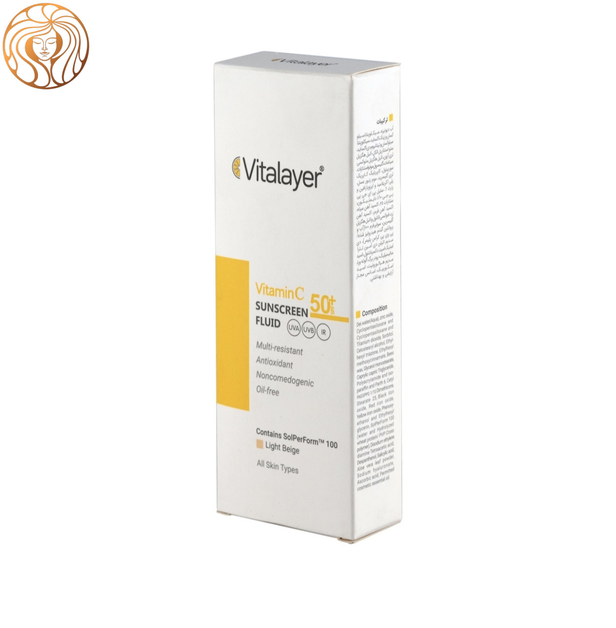 فلوئید ضد آفتاب رنگی ویتالیر مدل Vitamin C حجم 50 میلی لیتر
