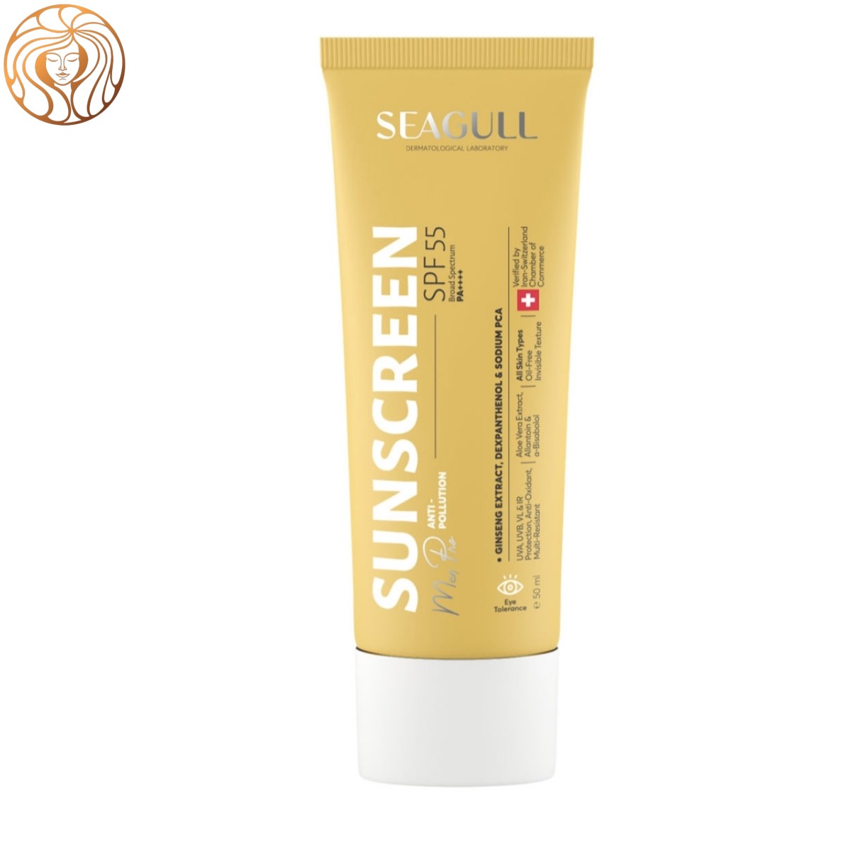 کرم ضد آفتاب بی رنگ سی گل با SPF55 مناسب آقایان حجم 50 میلی لیتر