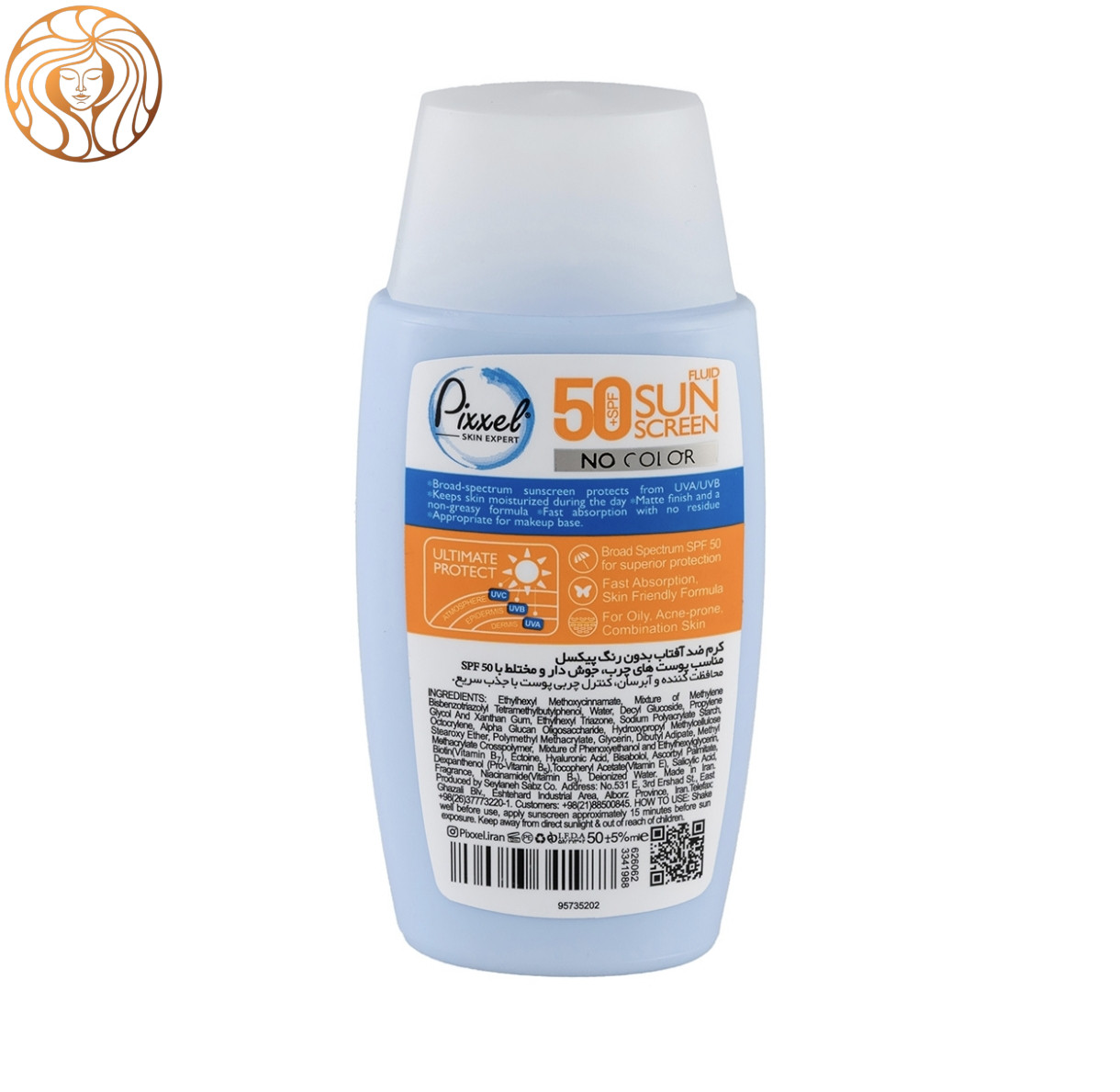 کرم ضد آفتاب بی رنگ پیکسل مدل Oily Acne Prone Skin با SPF50 مناسب پوست چرب حجم 50 میلی لیتر