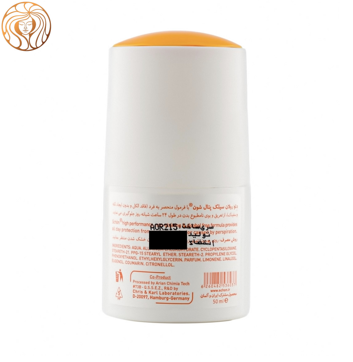 دئودورانت رولی زنانه شون مدل Silk Petal حجم 60 میلی لیتر
