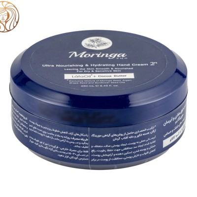 کرم دست فوق مغذی و آبرسان شماره 2 حجم 250میل مورینگا
