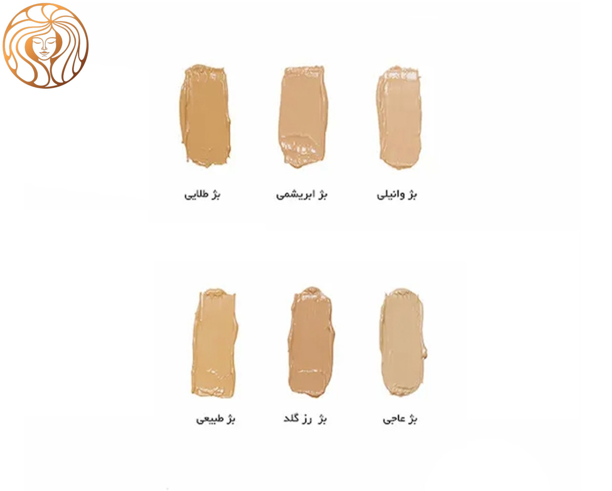 کرم ضدآفتاب رنگی سان سیف مدل MAQUISUN حجم 40 میلی لیتر رنگ N15