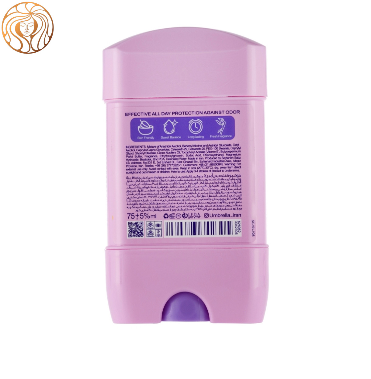 ژل دئودورانت زنانه آمبرلا Energy And Fresh حجم 75 میلی لیتر