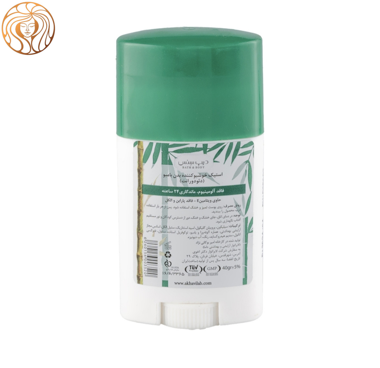 استیک دئودورانت دیپ سنس مدل Babmoo And Tea Tree حجم 40 گرم