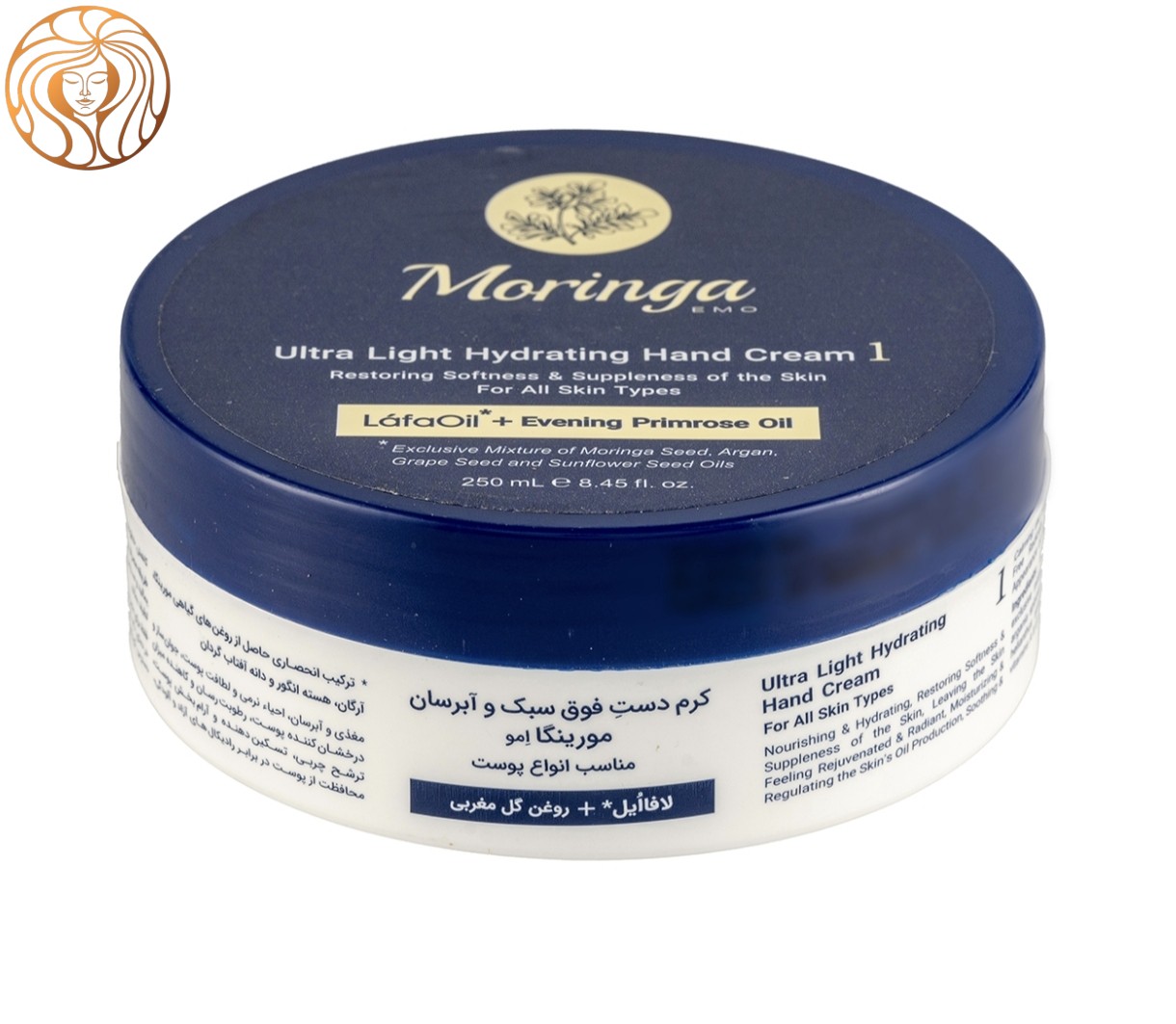 کرم دست فوق سبک و آبرسان شماره 1 حجم 250میل مورینگا