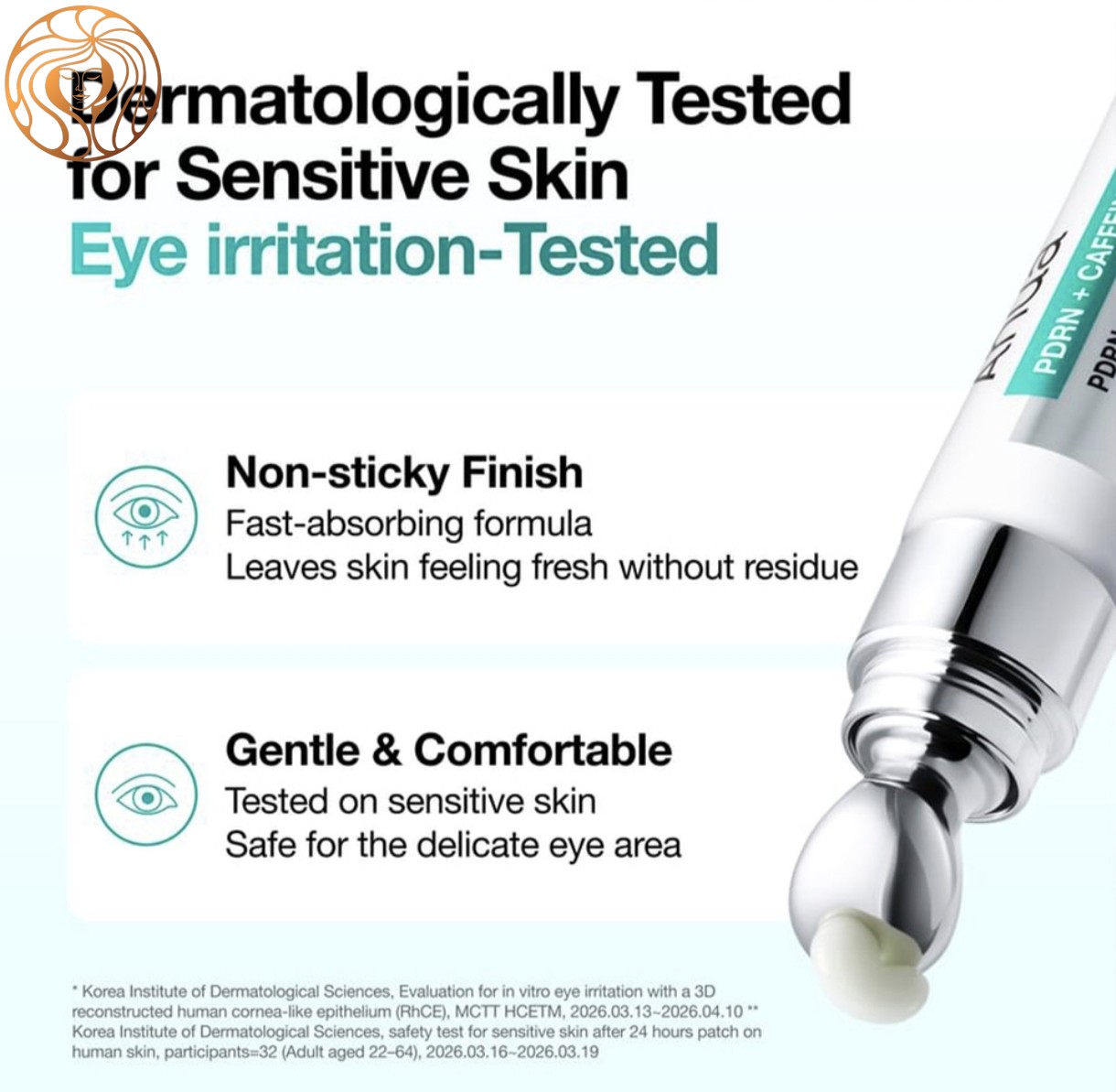 دور چشم آنوا هیدرو فرمینگ PDRN + CAFFEINE HYDRO FIRMING REJUVENATING EYE CREAM