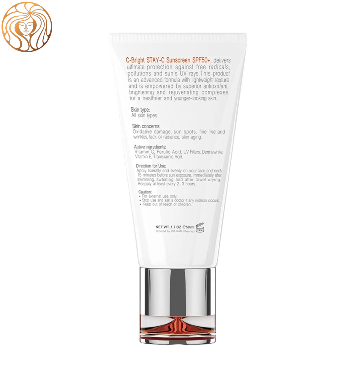 کرم ضد آفتاب رنگی برایت مکس دارای SPF50 حاوی ویتامین C حجم 50 میلی لیتر