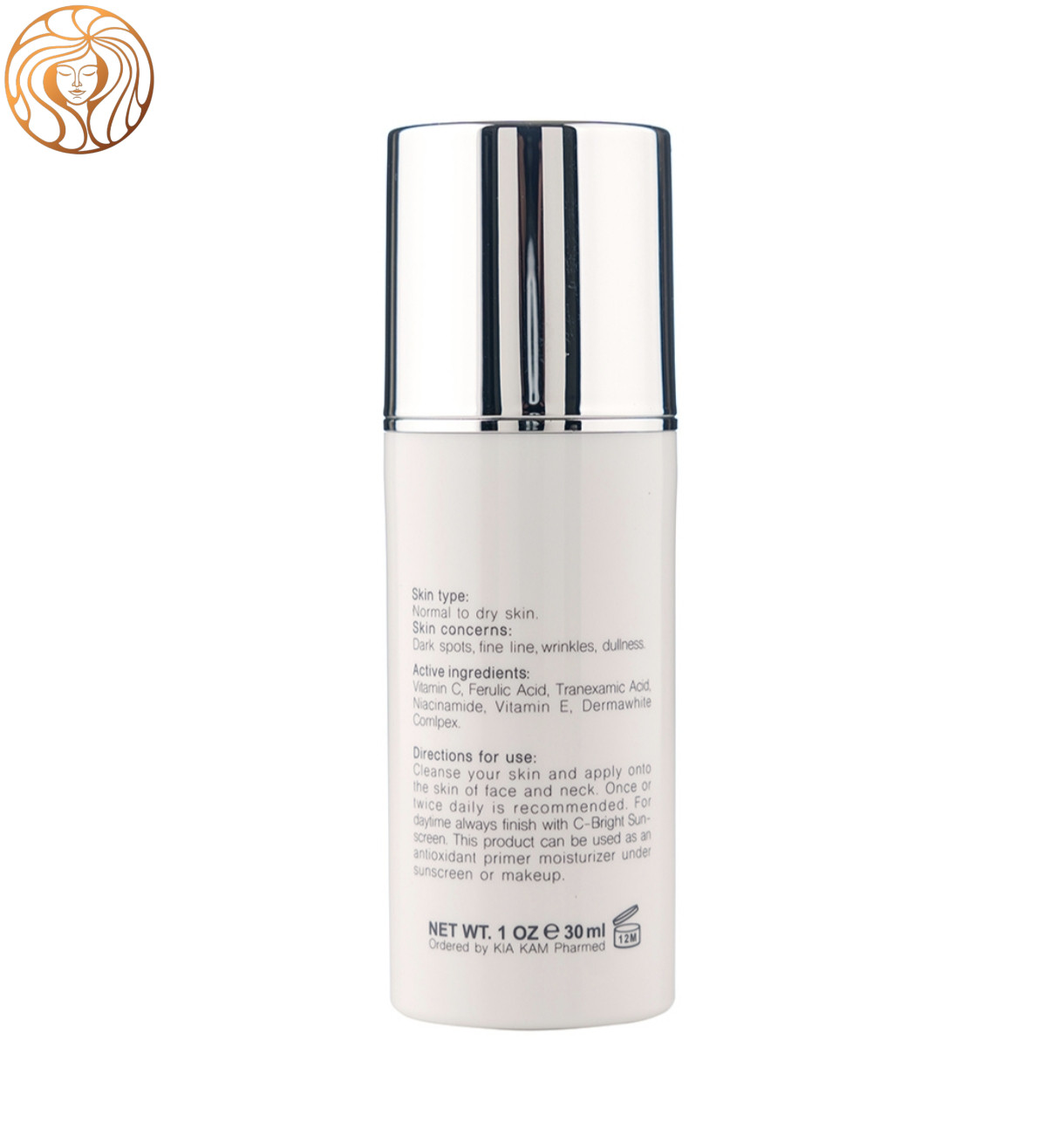 کرم جوان کننده پوست حاوی ویتامین ث حجم 30 میل برایت مکس